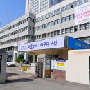 해운대구, ‘재취업 교육 프로젝트’ 추진 이미지