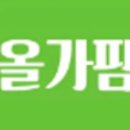 서연농장 이미지