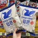 세븐일레븐 부천송내북부점 이미지