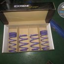 오렌지타이어 이미지