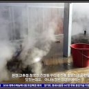 더원농장 이미지