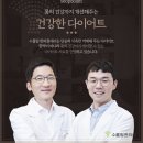 여흥한의원 네이버블로그