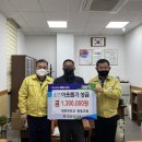 평화남산동행정복지센터 이미지