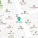 이엘메디 이미지