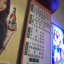 따촌치킨 이미지