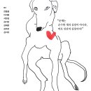 극단(어울림) 이미지