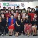 신나는 퓨전장구 이미지