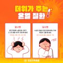 기독건강병원 이미지