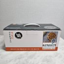 <b>어썸</b><b>티</b> 볶은맥문동진액, 내돈내산후기