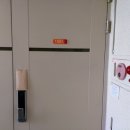 에벤에셀온누리약국 이미지