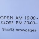 우리동네힐링샵진평점