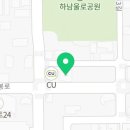 플러스82광주광산점