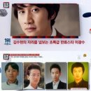 스타광고 - 충주시 연원로 27-5 | 스타광고