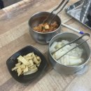 마쏘라까망베르 이미지