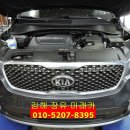 진례카타이어 | 김해,한림,창원,마산,양산,밀량,부곡,함안,진해,진례,진영,진주,남해,통영,거제,덕계,서창,정관,울산...