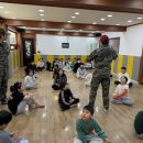 한양대박사비룡태권도 이미지