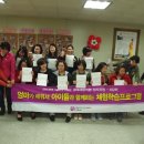 (주)남강환경 이미지