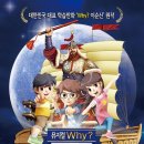 하늘나루 이미지