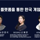 나도 과학실험맨(A) 이미지
