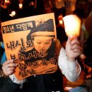 (주)광화문온