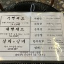 상수네일 이미지