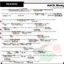 효자중학교 | 2025 효자중 3학년 1학기 기말영어