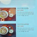 요찌무