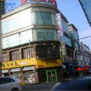 동서로19길 이미지