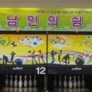 (주)그담 이미지