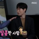 토마스통신 이미지