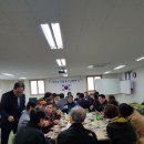 수영강동원로얄듀크 경로당 이미지