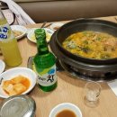 누리마을감자탕 김천덕곡점 | 김천맛집 덕곡동 누리마을감자탕!!