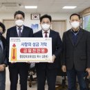 청양감리교회 이미지