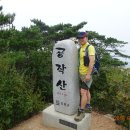 공작산주차장 이미지