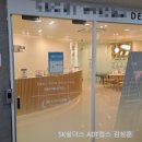 김상훈치과의원 이미지