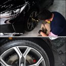 삼정오토테크 이미지