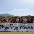 농업회사 법인 주식회사 꿀벌인