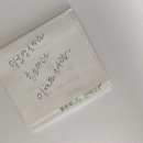 송소아과의원 네이버블로그