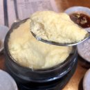 고반식당 선릉점 네이버블로그