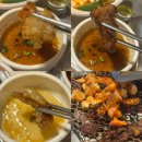 100세광양의료기 | 신논현역 맛집 세광양대창 논현점 모듬구이 솔직 후기