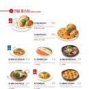 라라코스트 이미지