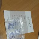 최광호동물병원 이미지