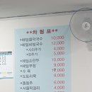 봉평주유소 이미지