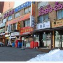 안심상가 이미지