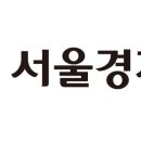 (주)세진콘텐트리