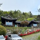 고운재 | 남해 한옥 독채 펜션 '고운재' 주목 방 1박 내돈내산 후기