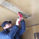 광진부분정비 이미지