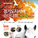 파주산업 이미지