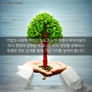 스위스여관 이미지