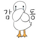 송도버스 주식회사 이미지